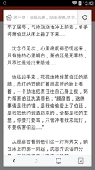 欧宝娱乐游戏app